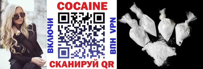 Купить наркоту Вятские Поляны Амфетамин  ГАШИШ  Alpha-PVP 
