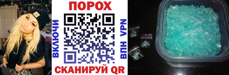 Amphetamine Premium Вятские Поляны