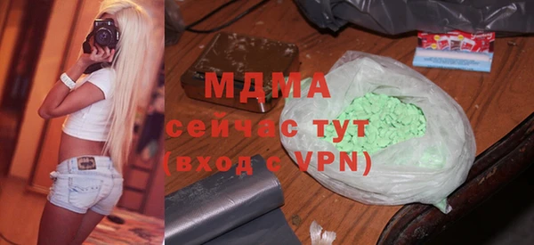 СК Балабаново