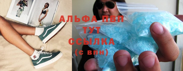 СК Балабаново