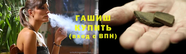 СК Балабаново