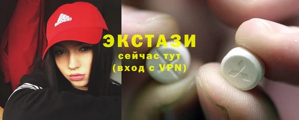 СК Балабаново