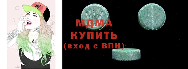 дживик Баксан