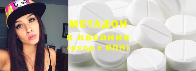 дживик Баксан