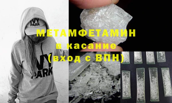 СК Балабаново