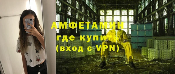 дживик Баксан