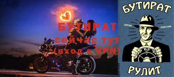 СК Балабаново
