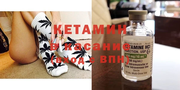 дживик Баксан