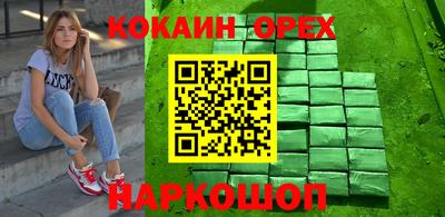 меф VHQ Можга