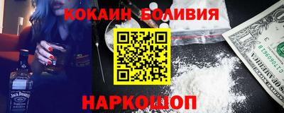 меф VHQ Можга