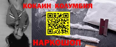 меф VHQ Можга