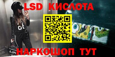 меф VHQ Майкоп