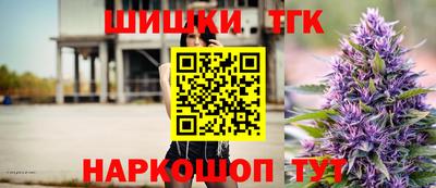 меф VHQ Можга
