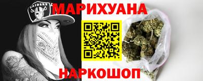 меф VHQ Можга