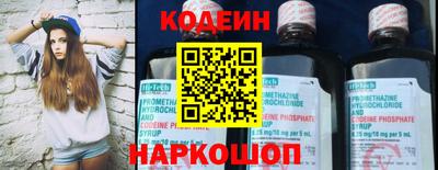 меф VHQ Можга