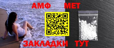мдпв Моздок