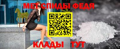 мдпв Моздок