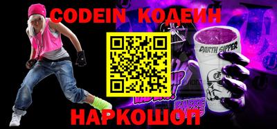 меф VHQ Можга