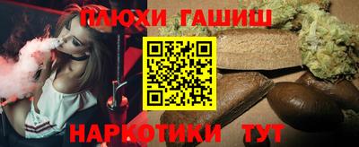 трава Можайск
