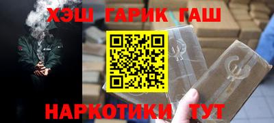 трава Можайск