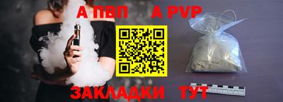 трава Можайск