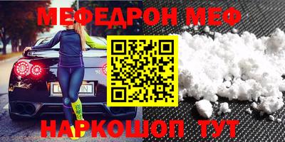 мдпв Моздок