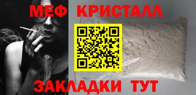мдпв Моздок
