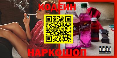 меф VHQ Можга