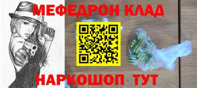 мдпв Моздок