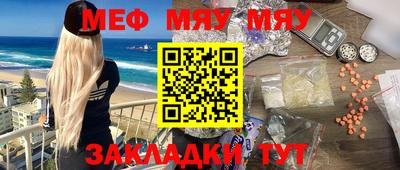 мдпв Моздок
