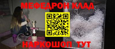 мдпв Моздок