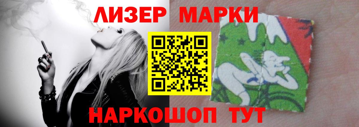 Кетамин  Вход с VPN  Мефедрон   ТГК  A PVP СОЛЬ кристаллы  Вятские Поляны  Бошки Шишки  МЕФ  Гашиш 