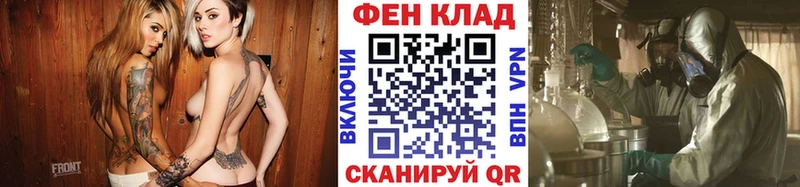 хочу   MEGA рабочий сайт  МЕТАМФЕТАМИН Декстрометамфетамин 99.9%  Вятские Поляны 