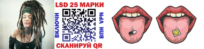 сколько стоит  Вятские Поляны  Марки NBOMe 1500мкг 