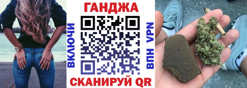 mega tor  где купить наркоту  Вятские Поляны  Канабис THC 21% 